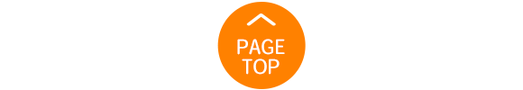 pagetop